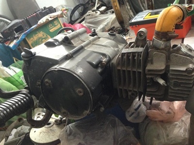 ขายเครื่องเวบ110มีทะเบียน