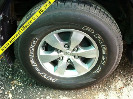 ท่าม่วง แทรกเตอร์ 081-3030788, 0851746828  Toyota Fortuner 2007  3.0 D4D 4WD  รถใช้งานของ ADmin เองครับ   สภาพเดิมทั้งคัน ไม่มีเปลี่ยนคานหรือเปลื่ยนหัวเก๋งอะไรใดๆครับ  สภาพไร้ร่องรอยชนครับ   เลขไมล์วิ่งยังไม่ถึง 80,000 Km  ยางยังวิ่งไม่เยอะตั้งแต่เปลี่ยนม