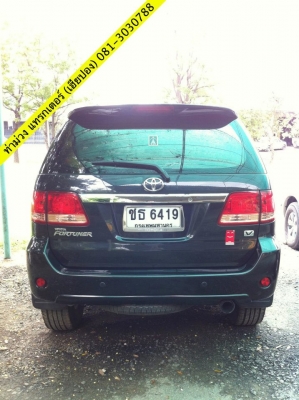 ท่าม่วง แทรกเตอร์ 081-3030788, 0851746828  Toyota Fortuner 2007  3.0 D4D 4WD  รถใช้งานของ ADmin เองครับ   สภาพเดิมทั้งคัน ไม่มีเปลี่ยนคานหรือเปลื่ยนหัวเก๋งอะไรใดๆครับ  สภาพไร้ร่องรอยชนครับ   เลขไมล์วิ่งยังไม่ถึง 80,000 Km  ยางยังวิ่งไม่เยอะตั้งแต่เปลี่ยนม