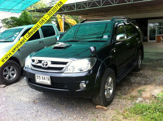 ท่าม่วง แทรกเตอร์ 081-3030788, 0851746828  Toyota Fortuner 2007  3.0 D4D 4WD  รถใช้งานของ ADmin เองครับ   สภาพเดิมทั้งคัน ไม่มีเปลี่ยนคานหรือเปลื่ยนหัวเก๋งอะไรใดๆครับ  สภาพไร้ร่องรอยชนครับ   เลขไมล์วิ่งยังไม่ถึง 80,000 Km  ยางยังวิ่งไม่เยอะตั้งแต่เปลี่ยนม