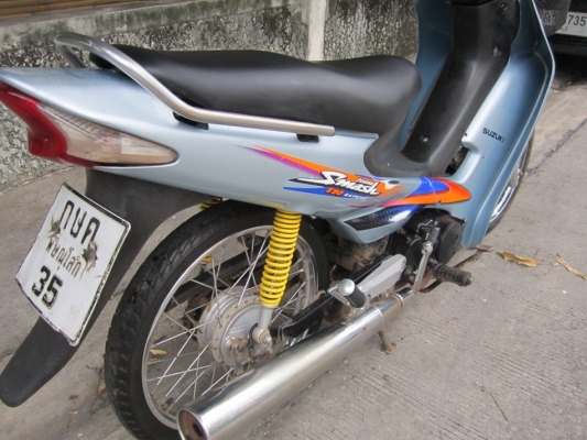 ยังไงก็ขาย smash ปี47รถบ้านเครื่องเดิม ชุดโอนครบ