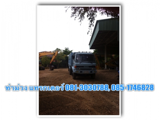 ISUZU รถสิบล้อ 175 แรง ช่วงล่างใหญ่ เบรคจิฟฟี่ กระบะต่อใหม่ทั้งลูก 950,000 บาท