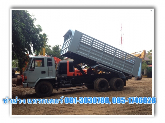 ISUZU รถสิบล้อ 175 แรง ช่วงล่างใหญ่ เบรคจิฟฟี่ กระบะต่อใหม่ทั้งลูก 950,000 บาท