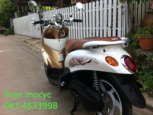 ขาย yamaha fino สีขาวน้ำตาล ปี2555 ขาย yamaha fino สีขาวน้ำตาล ปี2555