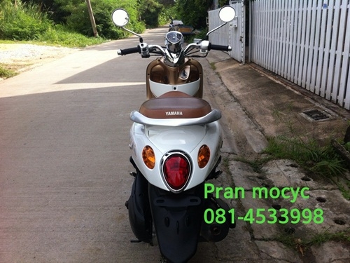 ขาย yamaha fino สีขาวน้ำตาล ปี2555 ขาย yamaha fino สีขาวน้ำตาล ปี2555