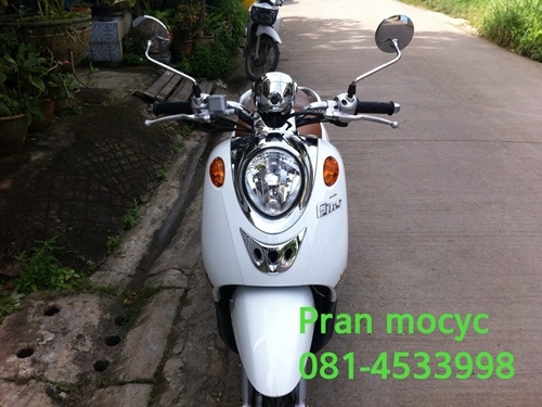 ขาย yamaha fino สีขาวน้ำตาล ปี2555 ขาย yamaha fino สีขาวน้ำตาล ปี2555