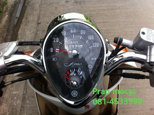 ขาย yamaha fino สีขาวน้ำตาล ปี2555 ขาย yamaha fino สีขาวน้ำตาล ปี2555