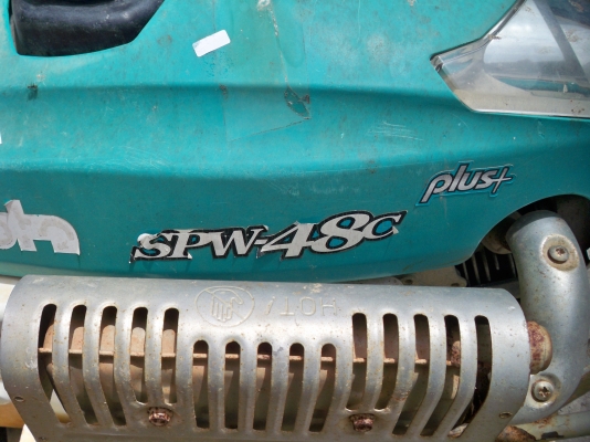 ขายด่วนรถดำนา (มือสอง) ขายด่วนรถดำนา (มือสอง)