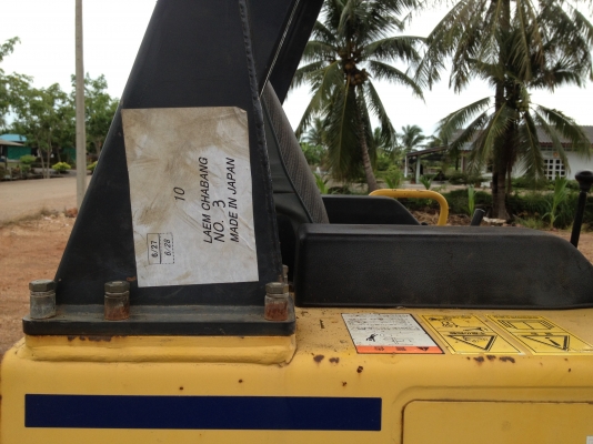 รถดัน โคมัสสุ D20P-7E รถดัน โคมัสสุ D20P-7E