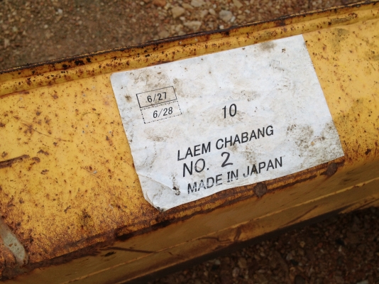 รถดัน โคมัสสุ D20P-7E รถดัน โคมัสสุ D20P-7E