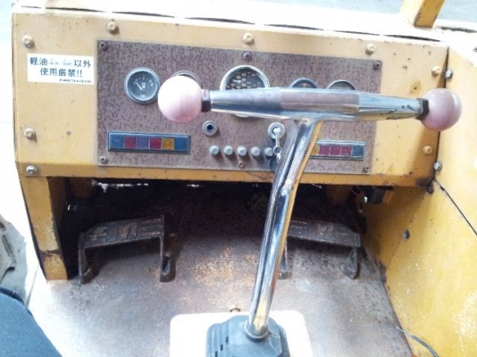 MST800V # 3615 : รถดั๊ม ตีนตะขาบ นำเข้าจากญี่ปุ่น by กุ้ง:TOS:081-3062283