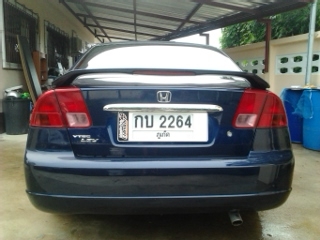 ให้ฟรี dimension 2002 ไม่ต้องดาวน์ เปลี่ยนสัญญา ผ่อนต่อได้เลย