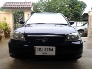 ให้ฟรี dimension 2002 ไม่ต้องดาวน์ เปลี่ยนสัญญา ผ่อนต่อได้เลย