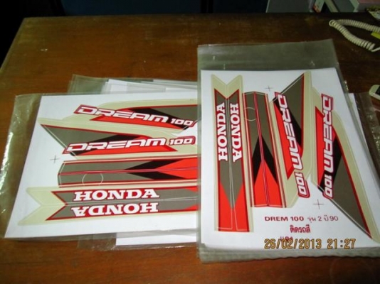 ขายพู่ขัดล้อ งานเก่า สวย และจานฉาย (ไฟหน้า) ดรีมคุรุแท้ของใหม่ยังไม่ได้ใช้ ขายพู่ขัดล้อ งานเก่า สวย และจานฉาย (ไฟหน้า) ดรีมคุรุแท้ของใหม่ยังไม่ได้ใช้