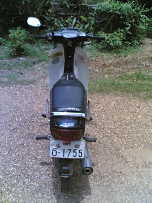 ขาย HondaDream Excess หรือดรีมทูทะเบียนพร้อมโอนเครื่องดีเดิมแห้งๆอะไหร่เดิมครบรถพร้อมใช้ภาษีขาดยังไม่เกิน 3 ปี ขาย 8900 บาท