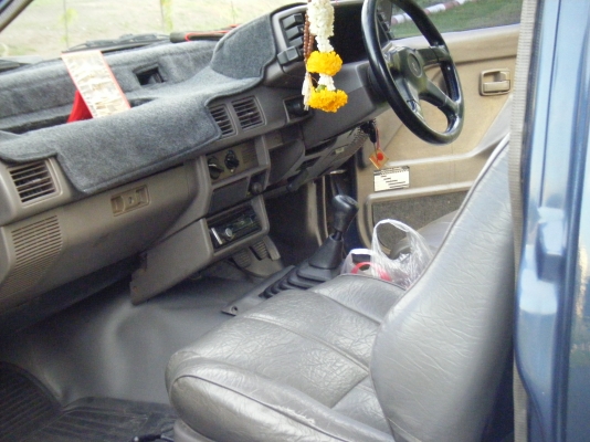 ิอีซูซุ ปี 96 ิอีซูซุ ปี 96