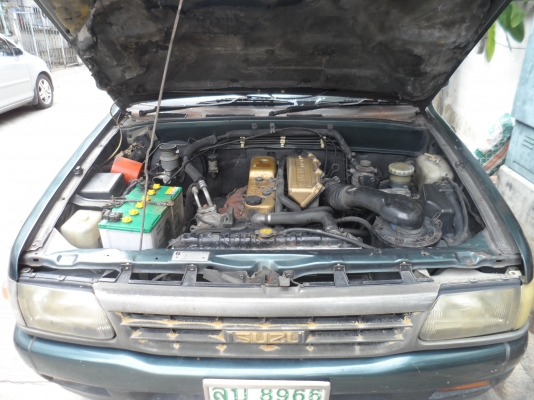 ขายด่วน