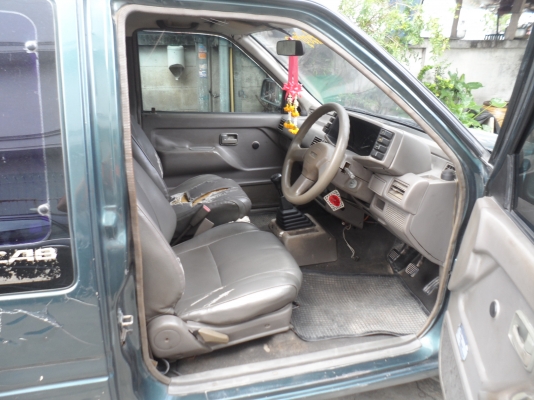 ขายด่วน