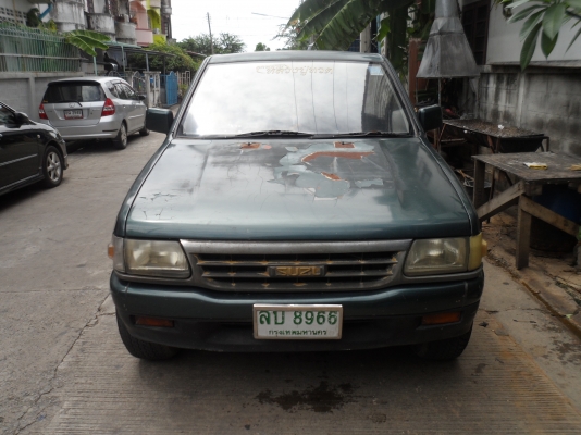 ขายด่วน