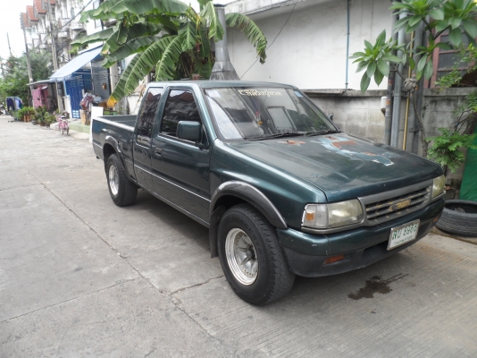 ขายด่วน