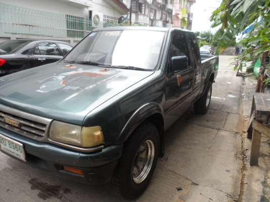 ขายด่วน