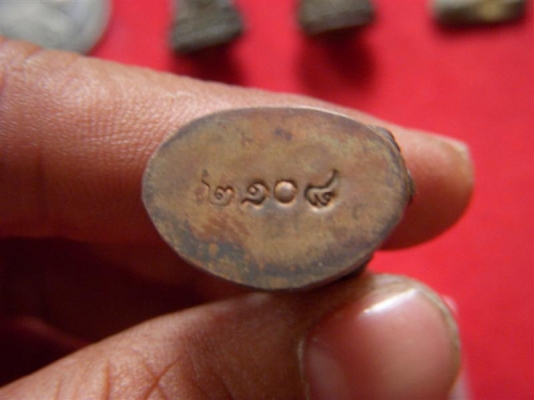 ให้เช่า่บูชาพระกริ่งชินบัญชร รุ่นแรก หลวงปู่ทิม ปี 2517