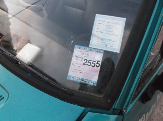 เกียร์คอ ไม่ผุ รถงามๆ คงสภาพเดิมๆ เครื่องดี หน้า-หลังเดิมๆ ชุดโอนพร้อม