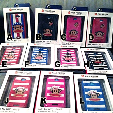 ถูกมาก เคสซิลิโคนอย่างดี ลายพอลแฟร้งค์ ลิงปากกว้าง HTC One X ถูกมาก เคสซิลิโคนอย่างดี ลายพอลแฟร้งค์ ลิงปากกว้าง HTC One X