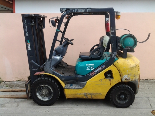 ขายด่วน