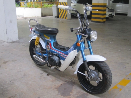 ขายใช้หนี้ครับ...ชาลีแนวยุ่นสวยๆ เครื่องwave Zคลัทช์มือ(มีเล่ม)ฟิตจัดแรงๆ โหลด2&rdquo; ล้อ12&rdquo;ยางtubeless ขายประชดพวกหลอกให้ไปส่งโคตรไกลแล้วไม่เอา !