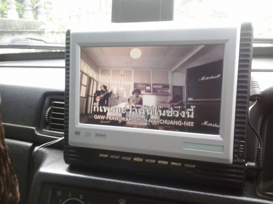 ขาย dvd ใช้ได้ทั้งในบ้านและรถยนต์