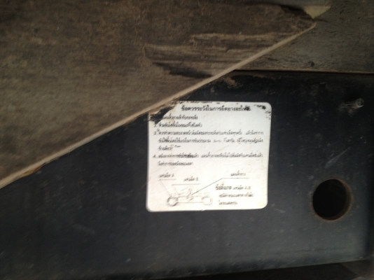 ขายFC2W รถห้างแท้ คัทซีสวย สติกเกอร์อยู่ครบ ภายในสวย ขับดี กระบะไม้มะค่า กุสแตนเลสอย่างดี พื้นดี ยางดีหมด