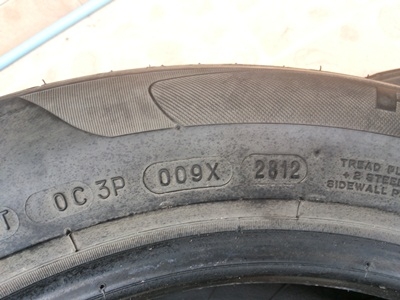 ขายยาง225/55/16 ปี 2812 MICHELIN PRIMACY   1 คู่