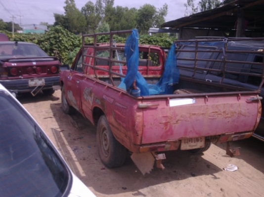 ตัดแล้วครับช้างเหยียบ 620 แห้งๆ ตัดแล้วครับช้างเหยียบ 620 แห้งๆ