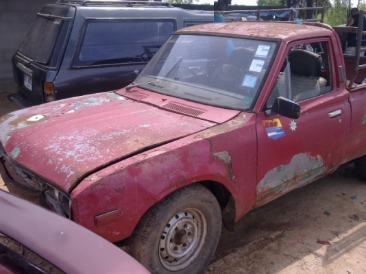 ตัดแล้วครับช้างเหยียบ 620 แห้งๆ ตัดแล้วครับช้างเหยียบ 620 แห้งๆ