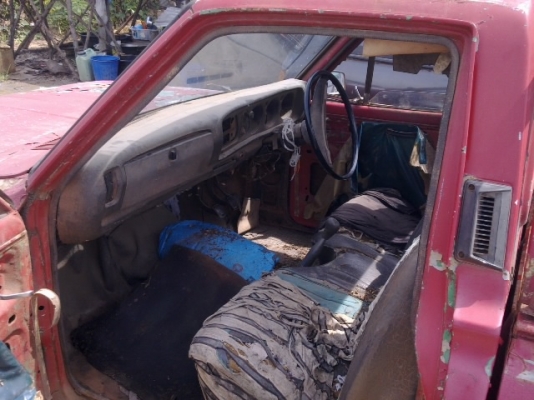 ตัดแล้วครับช้างเหยียบ 620 แห้งๆ ตัดแล้วครับช้างเหยียบ 620 แห้งๆ