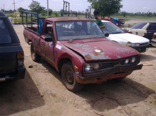 ตัดแล้วครับช้างเหยียบ 620 แห้งๆ ตัดแล้วครับช้างเหยียบ 620 แห้งๆ