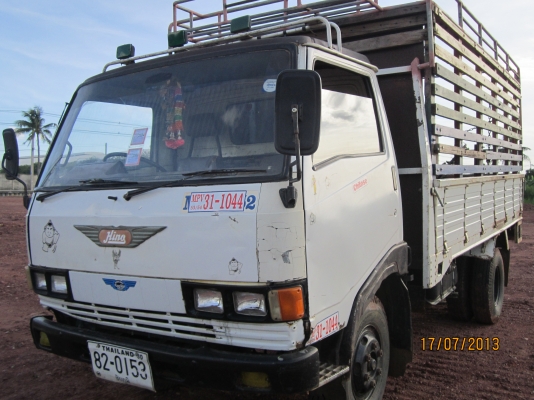 KM-777เครื่องWO4D