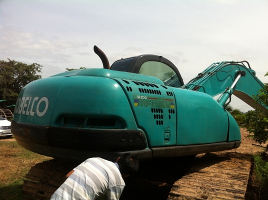 Sk200 M5 super ไฟฟ้ามี. เอกสารเล่มทะเบียน