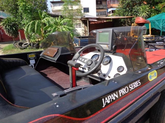 เรือแบส 18 ฟุต