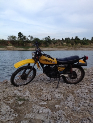 ********** ขายด่วนประชดเมีย ******** ********** ขายด่วนประชดเมีย ********