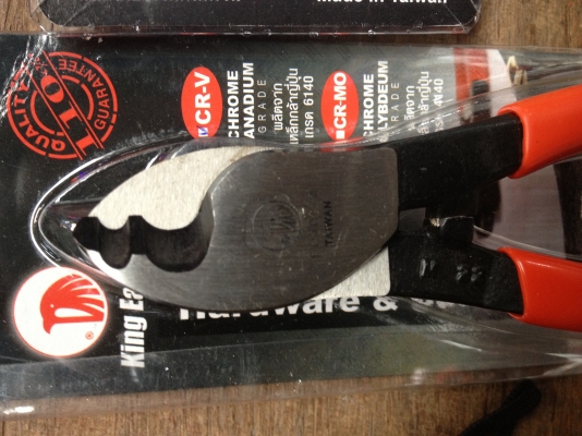 คีมตัดสาย เคเบิ้ล 6" KING EAGLE CABLE CUTTER