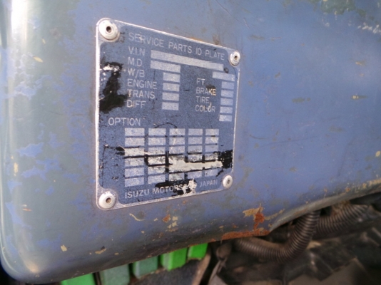 ISUZU FVM 195 แรงม้า พี่จุ๋ม ซื้อไปใช้งานจังหวัดเชียงใหม่เรียบร้อยแล้วค่ะ ISUZU FVM 195 แรงม้า พี่จุ๋ม ซื้อไปใช้งานจังหวัดเชียงใหม่เรียบร้อยแล้วค่ะ