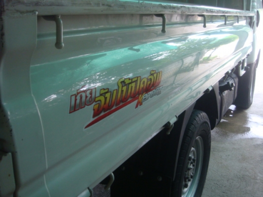 KIA2700กระบะสวยเดิมๆไม่เคยบรรทุกหนัก KIA2700กระบะสวยเดิมๆไม่เคยบรรทุกหนัก