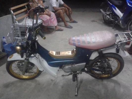 ขายชาลีล้อทองดิสหน้าหล่อๆถูกๆ