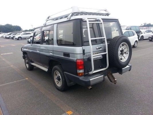 ขายแล้ว