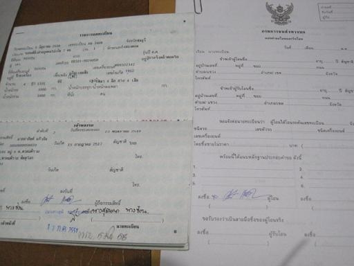 ขายด่วน!! รถบ้าน toyota corolla สามห่วง ปี95 LPG ประโยชน์สูงประหยัดสุด