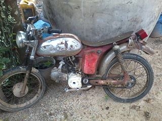 ขายโครง yamaha มีทะเบียนชุดโอน