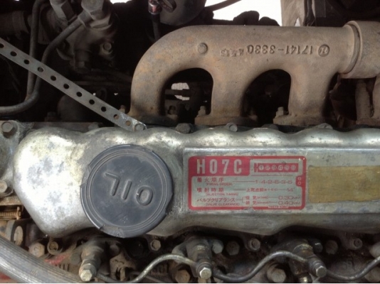 ขายรถ บัส ขนาดกลาง พร้อมใช้ ตามสภาพ ราคาถูกๆๆ