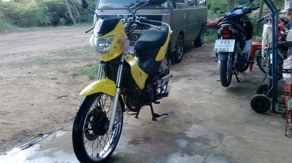 ขายโซนิค